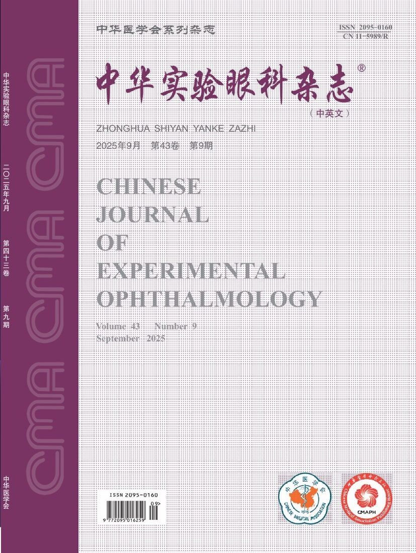 What Are Quality Standards?. visual data 6